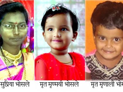 Purple mother commits suicide with daughters | जांभळीत आईने मुलींसह केली आत्महत्या