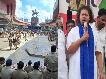 सुजात आंबेडकरांच्या नेतृत्वात छत्रपती संभाजीनगरमधील RSS कार्यालयावर वंचितचा जनआक्रोश मोर्चा - Marathi News | Janakrosh Morcha of VBA at RSS office in Chhatrapati Sambhajinagar led by Sujat Ambedkar | Latest chhatrapati-sambhajinagar News at Lokmat.com