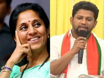 budget 2022 clash between bjp mp sujay vikhe patil and ncp mp supriya sule | खाल्ल्या मिठाला जागावं! सुप्रिया सुळेंनी सुनावलं; संसदेत दिसला विखे पाटील-पवार संघर्ष