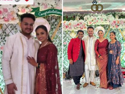 Actress and dancer Sukanya Kalan's Sakharpuda, Kushal Badrike attended with his wife | अभिनेत्री व नृत्यांगणा सुकन्या काळणचा पार पडला साखरपुडा, कुशल बद्रिकेनं पत्नीसह लावली हजेरी