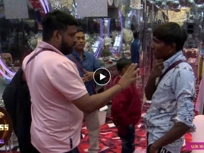 Bigg Boss Marathi season 5 Suraj Chavan struggling to pronounce Nomination word where Dhananjay helping him | सूरज चव्हाणसोबतच झाला 'गुलीगत धोका'! 'नॉमिनेशन' शब्दच म्हणता येईना; मग DP दादाने त्याला...