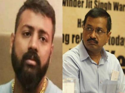 sukesh chandrashekhar letter mentions going to reveal chats of delhi cm arvind kejriwal | "हा तर फक्त टीझर" सुकेश चंद्रशेखरची अरविंद केजरीवालांना इशारा; म्हणाला, 'लवकरच...'