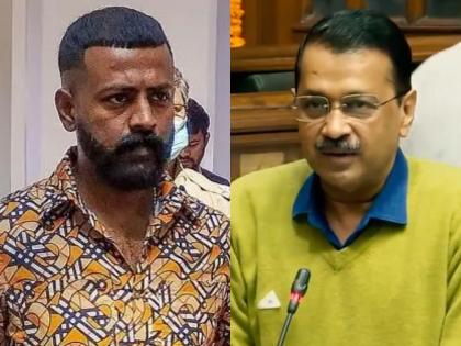 Sukesh Chandrashekhar to fight election against aap delhi cm Arvind Kejriwal claims in letter tihar jail | Sukesh Chandrashekhar : "अरविंद केजरीवालांच्या विरोधात महाठग सुकेश चंद्रशेखर निवडणूक लढवणार"; पत्रात मोठा खुलासा