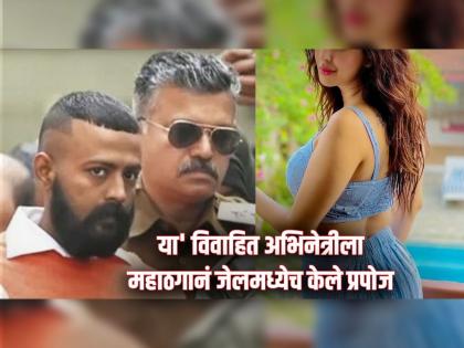 Chahatt Khanna claims Sukesh Chandrashekhar proposed to her in Tihar jail