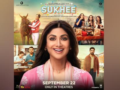 Shilpa Shetty 'Sukhi' movie trailer released | शिल्पा शेट्टी प्रेक्षकांच्या भेटीला; 'सुखी' चित्रपटाचा धमाकेदार ट्रेलर रिलीज