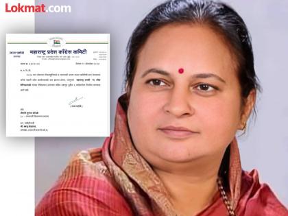 MLA Sulabha Khodke suspended from Congress for six years for doing anti-party activities   | पक्षविरोधी कारवाया केल्याचा ठपका, आमदार सुलभा खोडकेंचं काँग्रेसमधून सहा वर्षांसाठी निलंबन  