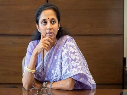 It is the government's failure that the competitive examination is not transparent; - Supriya Sule | स्पर्धा परीक्षा पारदर्शक होत नाही, हे सरकारचे अपयश; सुप्रिया सुळेंचा निशाणा