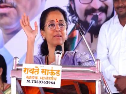 "मी मांसाहार खाल्लेलं माझ्या पांडुरंगाला चालतं, तुम्हाला काय प्रॉब्लेम..?"; सुप्रिया सुळेंच्या विधानानं नवा वाद - Marathi News | "I eat non-vegetarian food, what's your problem..?"; Supriya Sule's statement sparks a new controversy, Devendra Fadnavis Reply | Latest maharashtra News at Lokmat.com "मी मांसाहार खाल्लेलं माझ्या पांडुरंगाला चालतं, तुम्हाला काय प्रॉब्लेम..?"; सुप्रिया सुळेंच्या विधानानं नवा वाद - Marathi News | "I eat non-vegetarian food, what's your problem..?"; Supriya Sule's statement sparks a new controversy, Devendra Fadnavis Reply | Latest maharashtra News at Lokmat.com