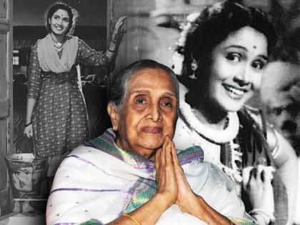 veteran actress Sulochana latkar first earnings were only Rs 30 | सुलोचना दीदींची पहिली कमाई होती फक्त ३० रुपये; त्यांच्या या 'नोकरी'ची रंजक गोष्ट