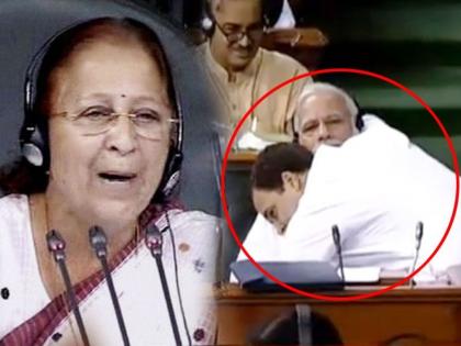 No Confidence Motion: Sumitra Mahajan gave warning to rahul gandhi | No Confidence Motion: राहुल, हे वागणं बरं नव्हं; सभापती सुमित्रा महाजन यांनी दिली समज