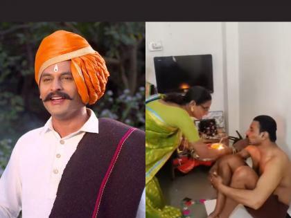 'Balumama' fame Sumeet Pusavale will soon get stuck in marriage, video of pre-marriage rituals exposed | 'बाळूमामा' फेम सुमीत पुसावळे लवकरच अडकणार लग्नबेडीत, लग्नापूर्वीच्या विधींचा व्हिडीओ समोर