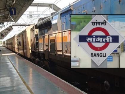 Many trains from railways for summer tourism from Sangli | सांगलीतून उन्हाळी पर्यटनासाठी रेल्वेकडून अनेक गाड्या, प्रवाशांची सोय; 'या'ठिकाणी देता येतील भेटी