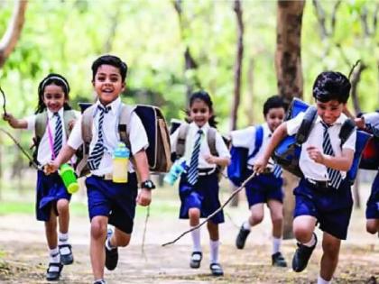 Let's have a holiday! Schools in the state are on holiday from today due to the heat of the summer | Summer Vacation: चला सुट्टी झाली! उन्हाचा कडाका वाढल्याने आजपासून राज्यातील शाळांना सुट्टी  