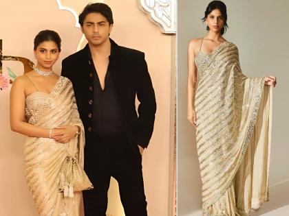 suhana khan repeats her manish malhotra sequin saree for anant ambani radhika merchant wedding | Suhana Khan : अनंत अंबानी-राधिका मर्चंटच्या लग्नात जुनी साडी नेसून पोहोचली सुहाना खान, नेटकरी कौतुक करता थांबेना, पाहा Video