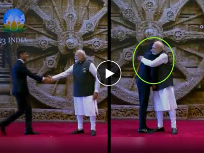 Prime Minister Modi welcomed Rishi Sunak famous son-in-law of India with a hug watch video goes viral in social media | 'भारताचे जावई' ऋषी सुनक यांचं पंतप्रधान मोदींनी मिठी मारून केलं स्वागत; Video नक्की पाहा