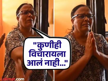 Maharashtra Assembly Election 2024 - Shiv Sena Uddhav Thackeray Party Workers wife tears in her eyes after seeing MNS candidate Sandeep Deshpande in Worli | मनसे उमेदवाराला पाहताच कट्टर शिवसैनिकाच्या पत्नीला अश्रू अनावर; वरळीत काय घडलं?