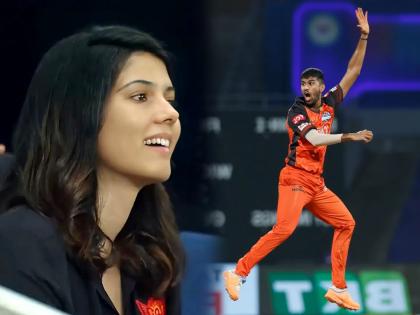 Kavya Maran Sweet reaction with cute smile Washington Sundar takes 2 big wickets appeal IPL 2022 SRH vs LSG Live | Kavya Maran, IPL 2022 SRH vs LSG Live: Washington Sundar चं जोरदार अपील अन् काव्या मारनची 'अतिसुंदर' रिअँक्शन... वाचा नक्की काय घडलं