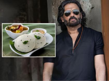 when-suniel-was-advised-by-a-critic-go-back-to-selling-idlis-know-earn-millions | 'तू घरी जा आणि इडल्याच विक..'; समिक्षकांनी सुनील शेट्टीला दिला होता खोचक सल्ला