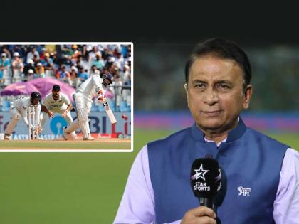 India vs Australia Face Pacers From 20 Yards Instead Of 22 Sunil Gavaskar Advises Youngsters Ahead Of Tour Down Under | नेट्समध्ये सराव करताना 'हा' एक बदल करा; सुनील गावसकर यांचा भारतीय फलंदाजांना मोलाचा सल्ला