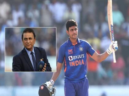 Sunil Gavaskar gives Shubman Gill a new nickname to Smoothman Gill on live TV after india won the 2nd match against new zealand | IND vs NZ: सुनील गावस्करांनी शुबमन गिलला दिलं 'टोपणनाव', युवा खेळाडूच्या प्रतिक्रियेनं जिंकली मनं