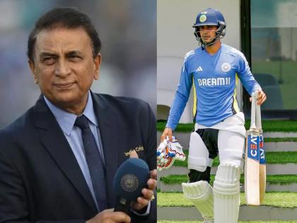 His Doing So Send The Right Signal To Other Players Which Step Of Shubman Gill And BCCI Made Sunil Gavaskar Happy | रोहित-विराटनं मनावर नाही घेतलं; पण गिलनं मात्र ते भान जपलं! गावसकर जाम खुश होत म्हणाले...