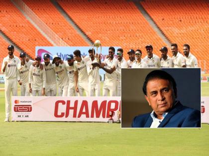  Sunil Gavaskar says that India does not need to thank New Zealand for reaching the WTC final  | WTC Final: WTC फायनलमध्ये पोहोचल्याबद्दल भारताला न्यूझीलंडचे आभार मानण्याची अजिबात गरज नाही - सुनिल गावस्कर