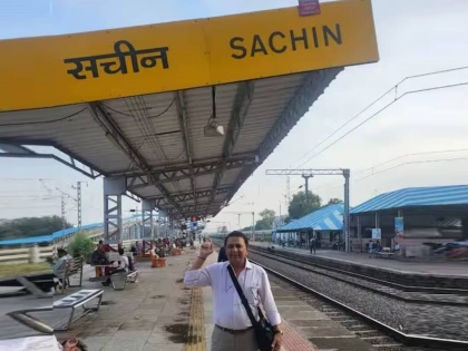 Sunil Gavaskar shared a photo with Sachin Railway Station in Surat, Gujarat, which is being associated with Sachin Tendulkar | 'सचिन' रेल्वे स्थानक...! गावस्करांनी दूरदृष्टीला दिली दाद; तेंडुलकरच्या नावाने ठेवलं नाव? जाणून घ्या