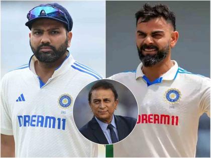 Duleep Trophy 2024 Sunil Gavaskar Unhappy On Rohit Sharma And Virat Kohli Not Played Domestic Cricket |  वाढत्या वयात असं बसू नये! गावसकरांनी टोचले रोहित-विराटचे कान