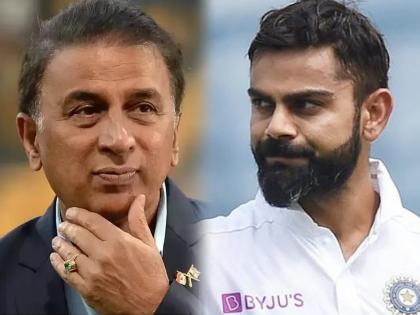 Virat Kohli 100th Test Sunil Gavaskar reaction on BCCI Decision of match to be played behind closed doors without spectators IND vs SL Test Series | Virat Kohli 100th Test, IND vs SL Test Series : विराटची १००वी कसोटी प्रेक्षकांविना खेळवण्याच्या BCCI च्या निर्णयावर Sunil Gavaskar म्हणतात...