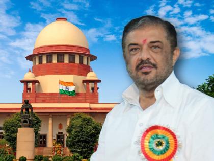 set back to Congress leader Sunil Kedar efusal to intervene by the Supreme Court | काँग्रेस नेते सुनील केदार यांना धक्का; सर्वोच्च न्यायालयाकडून हस्तक्षेप करण्यास नकार!