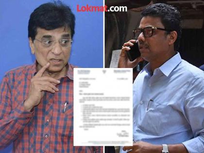 Arrest Sunil Raut immediately Kirit Somaiya's letter to Election Officer | "सुनील राऊतांना ताबडतोब अटक करा"; निवडणूक अधिकाऱ्याला पत्र; सोमय्यांनी काय म्हटलंय?