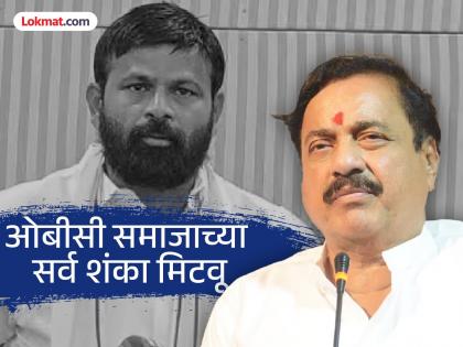 Maratha Reservation No need to pay attention to Laxman Hakes criticism Sunil Tatkare | लक्ष्मण हाके यांच्या टीकेकडे लक्ष देण्याची गरज नाही - सुनील तटकरे
