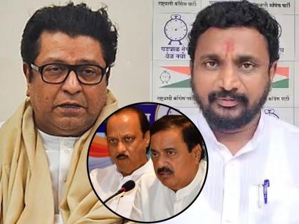 After the attack Amol Mitkari NCP Sunil Tatkare reply to raj thackeray | अमोल मिटकरी वादावर राष्ट्रवादीची स्पष्ट भूमिका; म्हणाले, "दुसऱ्यावर टीका करतो तेव्हा..."