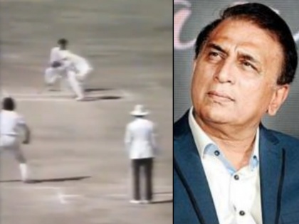 Historic occasion for Sunil Gavaskar reached 10000 runs in Test Played vs Pakistan in 1986-87 Series | सुनील गावस्कर यांनी कोणत्या संघाविरुद्ध घेतली होती 10 हजारावी धाव? पाहा तो ऐतिहासिक क्षण