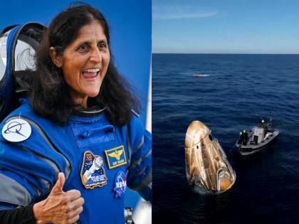 Finally, after 9 months, Nasa astronauts Sunita Williams, Butch Wilmore Return Safely on Earth, Space spacex dragon capsule successfully landed on the beach of Florida | Sunita Williams VIDEO: अखेर तब्बल 9 महिन्यांनंतर सुनीता विल्यम्स पृथ्वीवर परतल्या, फ्लोरिडाच्या समुद्र किनाऱ्यावर 'ड्रॅगन'चं यशस्वी लँडिंग Finally, after 9 months, Nasa astronauts Sunita Williams, Butch Wilmore Return Safely on Earth, Space spacex dragon capsule successfully landed on the beach of Florida | Sunita Williams VIDEO: अखेर तब्बल 9 महिन्यांनंतर सुनीता विल्यम्स पृथ्वीवर परतल्या, फ्लोरिडाच्या समुद्र किनाऱ्यावर 'ड्रॅगन'चं यशस्वी लँडिंग