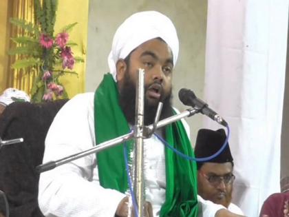 Nashik Sunni Ijtema : True Protection for Women by Islam - Maulana Sayyed Amin | नाशिक सुन्नी इज्तेमा : इस्लामने दिली महिलांना खरी सुरक्षा- मौलाना सय्यद अमीन