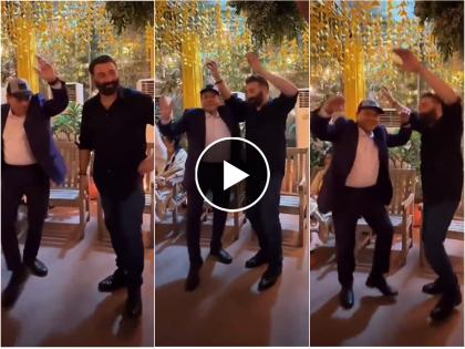 Sunny deol dances at son karan deol roka ceremony pre wedding function inside video viral | लेक करण देओलच्या रोका सेरेमनीमध्ये सनी देओल यांनी केला जबरदस्त डान्स, INSIDE व्हिडीओ व्हायरल