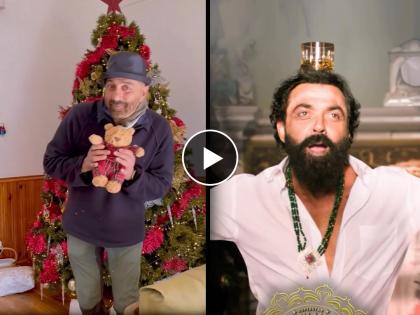 sunny deol reel video on jamal kudu song animal movie bobby deol commented | 'जमाल कुडु' गाण्यावर सनी पाजीने बनवली मजेशीर रील, बॉबी देओल कमेंट करत म्हणाला...