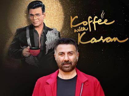 sunny deol to be seen in koffee with karan season 8 after almost 18 years | Koffee With Karan 8 मध्ये येणार तारासिंग, तब्बल १८ वर्षांनी सनी देओल शोमध्ये झळकणार