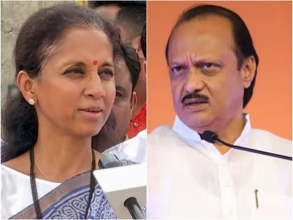 Which party does Ajit Pawar belong to?; Supriya Sule gave a direct answer regarding the confusion | अजित पवार कुठल्या पक्षाचे?; संभ्रमाबाबत सुप्रिया सुळेंनी थेट उत्तर दिले