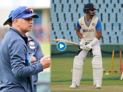 IND vs SA Boxing Day Test: Shreyas Iyer completely shocked to see ‘so much of Grass on Wicket’, Dravid says ‘just do quality practice’ | IND vs SA Boxing Day Test: खेळपट्टी पाहून श्रेयस अय्यरला धक्का बसला, राहुल द्रविडच्या एका वाक्यानं संपूर्ण संघाला धीर मिळाला... Video 