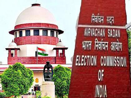 Election Commission likely to seek extension in Supreme Court regarding local self-government bodies elections? | स्थानिक स्वराज्य संस्थांबाबत निवडणूक आयोग सर्वोच्च न्यायालयात मुदतवाढ मागणार? Election Commission likely to seek extension in Supreme Court regarding local self-government bodies elections? | स्थानिक स्वराज्य संस्थांबाबत निवडणूक आयोग सर्वोच्च न्यायालयात मुदतवाढ मागणार?