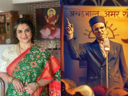 Supriya Pilgaonkar praises the movie Swatantrya Veer Savarkar shares memory of her childhood | सुप्रिया पिळगांवकरांनी 'स्वातंत्र्यवीर सावरकर' सिनेमाचं केलं कौतुक, म्हणाल्या, 'माझ्या वडिलांनी...'