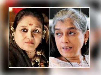 ratna pathak used to threaten younger sister supriya pathak to commit suicide | रत्ना पाठकने दिली होती सुप्रिया पाठकला आत्महत्येची धमकी; अभिनेत्रीने केला खुलासा