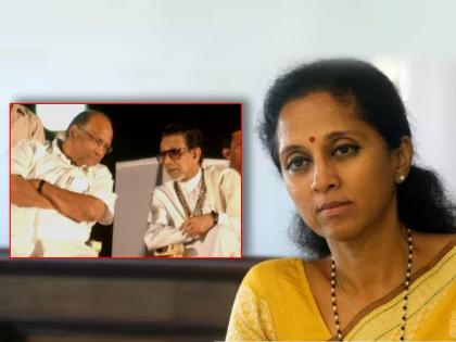 Supriya Sule shares special photo of Balasaheb Thackeray Sharad Pawar and slams BJP over Marathi Manus | बाळासाहेब ठाकरे- शरद पवारांचा हा फोटो ट्विट करत सुप्रिया सुळेंचे भलं मोठं ट्विट, म्हणाल्या...