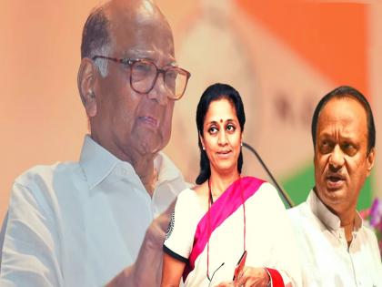 Sharad Pawar did not want to resign of NCP Chief, Big secret explosion of Supriya Sule | शरद पवारांना राजीनामा द्यायचा नव्हता, परंतु...; सुप्रिया सुळेंचा मोठा गौप्यस्फोट