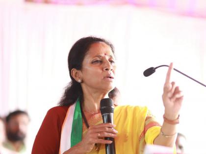 Bag checking of former CM is revenge politics Opinion of Supriya Sule | Supriya Sule: उद्धव ठाकरे राज्याचे मुख्यमंत्री होते; त्यांची बॅग तपासणे सुडाचे राजकारण - सुप्रिया सुळे