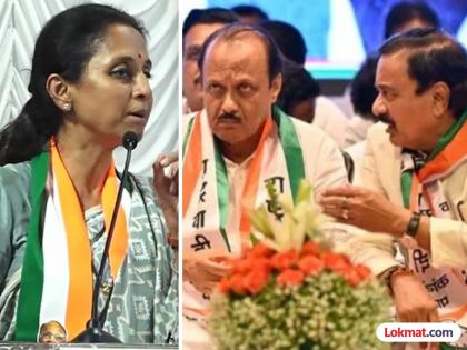  "They will have to answer on waqf board amendment bill"; Supriya Sule raised a new issue, Ajit Pawar's dilemma? |  "याचं उत्तर त्यांना द्यावं लागेल"; सुप्रिया सुळेंनी काढला नवा मुद्दा, अजित पवारांची कोंडी?