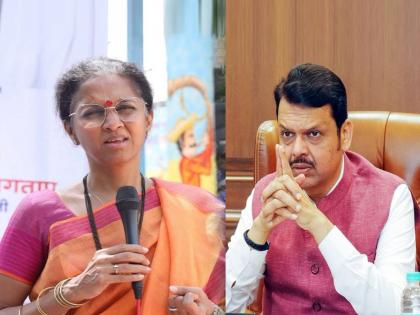 महिला आरक्षण: सुप्रिया सुळेंनी CM फडणवीसांचे आव्हान स्वीकारले; म्हणाल्या, “वेळ-जागा सांगा” - Marathi News | women reservation bill row ncp sp group mp supriya sule accepts cm devendra fadnavis challenge and said tell the time and place | Latest maharashtra News at Lokmat.com