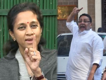 ncp leader supriya sule slams bjp after ed arrest nawab malik | Nawab Malik Arrest: “आम्ही छत्रपतींचे मावळे, झुकणार नाही; भाजप आणि ईडी एकच”; सुप्रिया सुळेंची घणाघाती टीका